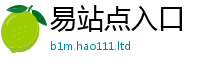 2025新澳门天天精准大全谜语被2025年港彩黑白图资料